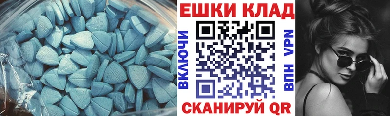 KRAKEN ссылка  Циолковский  Ecstasy DUBAI 