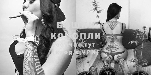 кокаин перу Абдулино