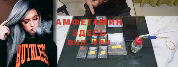 кокаин перу Абдулино