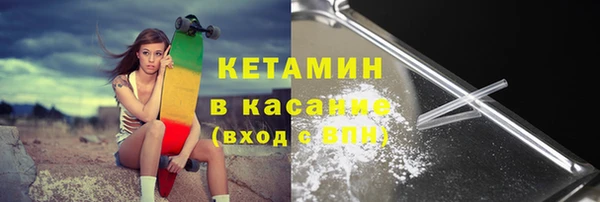 кокаин перу Абдулино