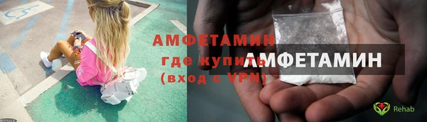 кокаин перу Абдулино