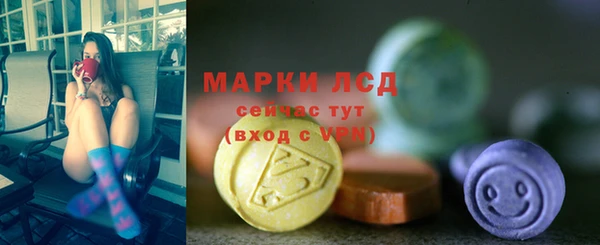 кокаин перу Абдулино