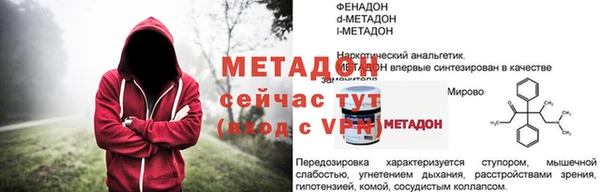 крисы Переславль-Залесский