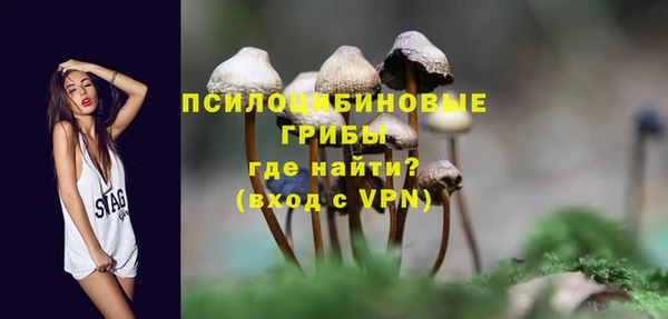 кокаин перу Абдулино