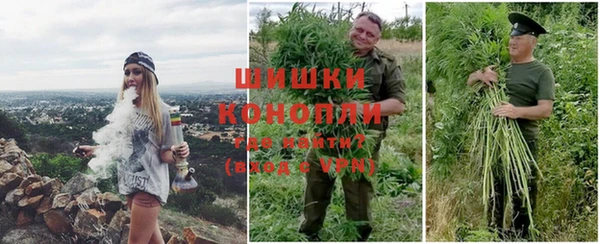 бутик Пестово