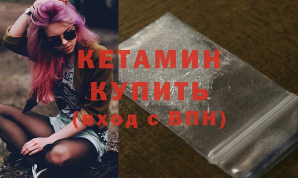 бутик Абаза