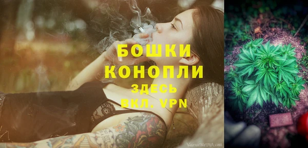 кокаин перу Абдулино