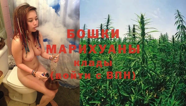 бутик Абаза