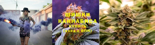 каннабис Абинск
